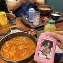 일구구구 네이버블로그