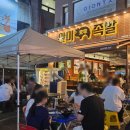 라스트성형외과의원 이미지