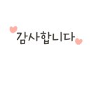 치박스 태전점 이미지