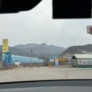 목장주유소 이미지