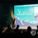 붕정여행사 이미지