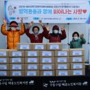 구립해공노인복지관 이미지