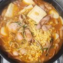 땅스부대찌개충주 - 충주시 예성로 400 | 땅스부대찌개충주