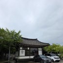 씨유 아산인주산단점 | 천안 근교 삽교 근처 한옥카페 인주 한옥점 방문 후기