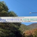갤러리설우 이미지