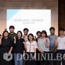 톡톡커머스 이미지