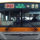 (주)탑인 네이버블로그
