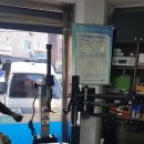 매직카월드 이미지