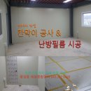 태양종합장식 - 춘천시 영서로 2185 | 태양종합장식