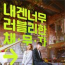 봉구랑 도도 이미지