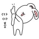 죠스떡볶이율량2지구점 이미지