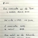 예씨(yessi)