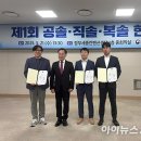 중앙환경노동조합 이미지