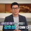 보국통상 이미지