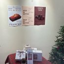 딥인버터 이미지