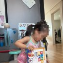 창의 블럭 | [창의와날개] ‘플레이맥 자석블럭’ 리얼 찐 후기!!