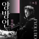 누모리쇼 이미지