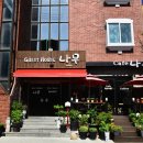 비하우스 게스트하우스 이미지