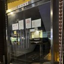 _방배천로중앙1 이미지