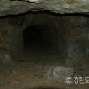 내금곡 강원도민일보