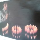 법인온고을