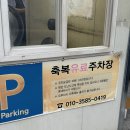 사상역맛집 새로 오픈한 숙성 한우 전문점 그기 부산사상점 기세트 솔직후기