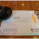 제주소드래 이미지