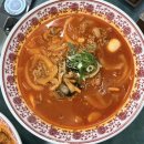 영광푸드대박반점 | [대구 수성구 맛집] 읍내반점, 중화비빔밥과 탕수육이 예술인 동네 찐 단골 중국집 솔직후기!