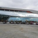 커피데이 이미지