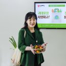 성보(성보화학) 이미지