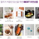 팔형제 농장 이미지