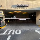 슈바이처도르프호텔 이미지