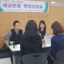 포청천 이미지