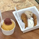 효건강원 - 평택시 통미로 8-1 | [망원동 디저트] 15가지 맛의 쿠키 샌딩 아이스크림 ‘오버스쿱’ / 망원동젤라또 / 내돈내산후기!