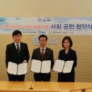 수정 지역아동센터 이미지