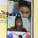 연우벤쳐스 | LG화학 Like Green 3기 멘토단 후기 -3) 멘토링