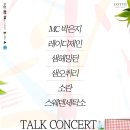 크리스탈세탁소 이미지