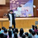 궁금증 해결 과학실험 이미지