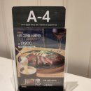 롯데마트광복점 이미지