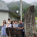 축복디앤피