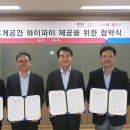 성남휴게소 이미지