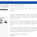 정한수비뇨기과 이미지