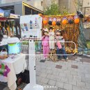 초대어린이집 | 국공립 구지 모아미래도에듀퍼스트아파트어린이집 여기바바 행사 후기