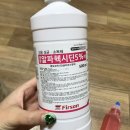 풍산사랑약국 이미지