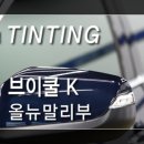 아인파티샵 이미지