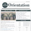 이로초등학교정문 이미지