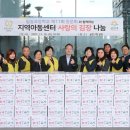 탑동초 이미지