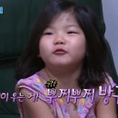 나이스투미츄 이미지