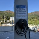 동백전자 | 거제도 숙소 추천 동백맨션 단층형 독채 후기