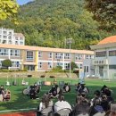 연초중학교 이미지